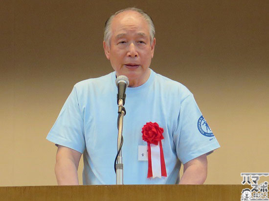 吉井会長