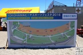 20160730_BSF2016_00雑感 (19)