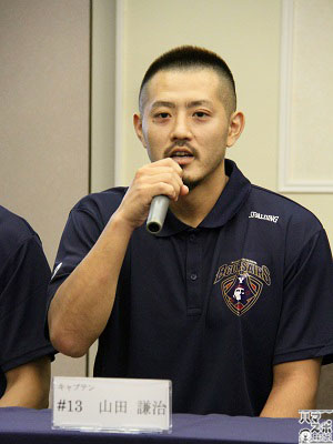 山田選手