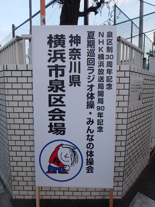 イベントレポート過去記事サムネイル