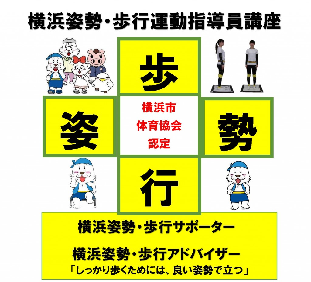 イベントレポート過去記事サムネイル