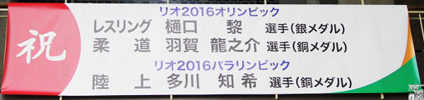 イベントレポート過去記事サムネイル