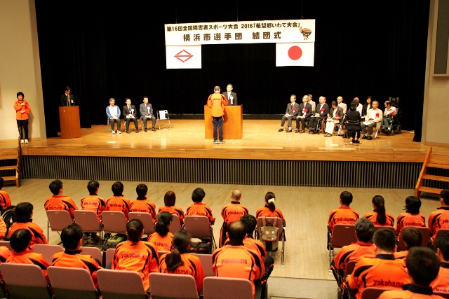 イベントレポート過去記事サムネイル