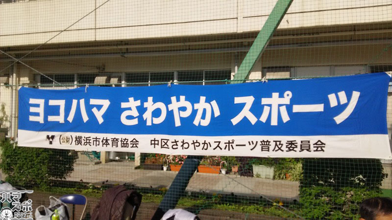 イベントレポート過去記事サムネイル