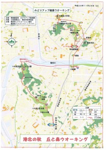 20161126_map