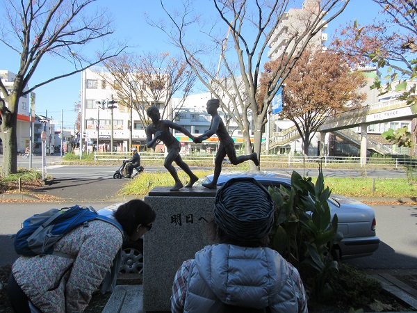 箱根駅伝記念像