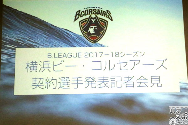 イベントレポート過去記事サムネイル