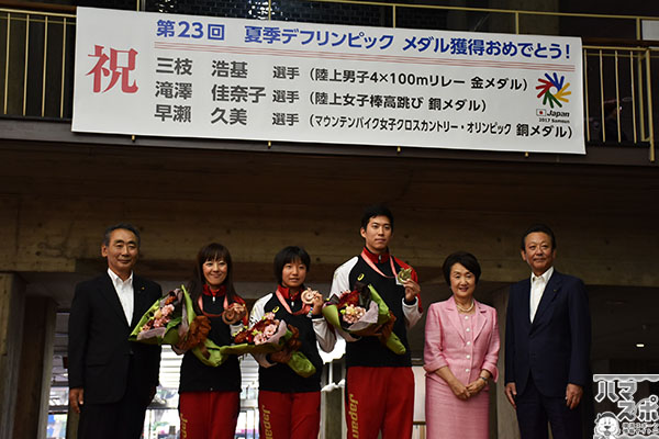 イベントレポート過去記事サムネイル