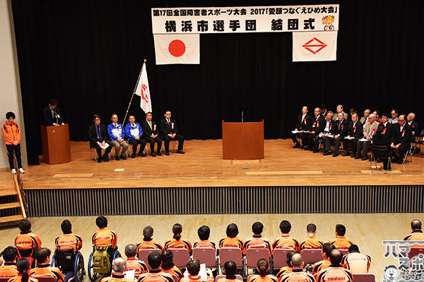 イベントレポート過去記事サムネイル