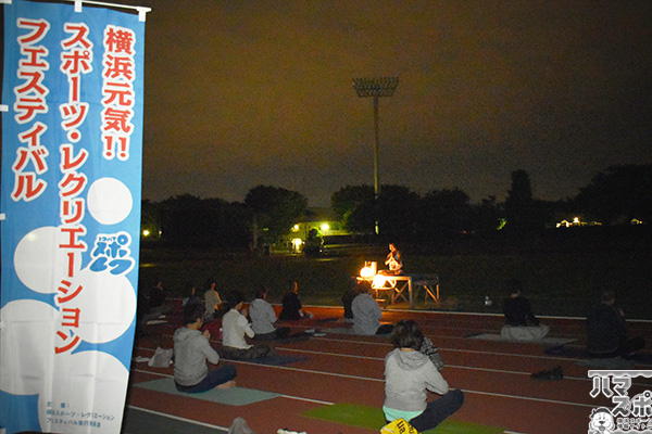 イベントレポート過去記事サムネイル