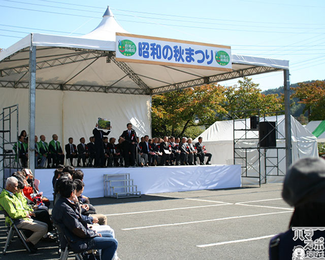 イベントレポート過去記事サムネイル