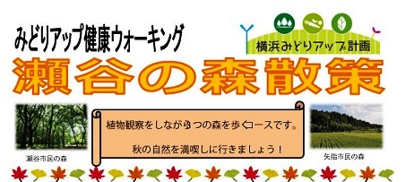 イベントレポート過去記事サムネイル