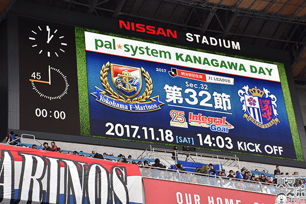 イベントレポート過去記事サムネイル