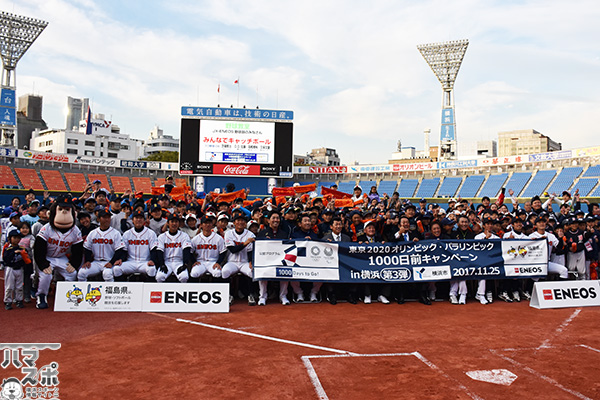 イベントレポート過去記事サムネイル