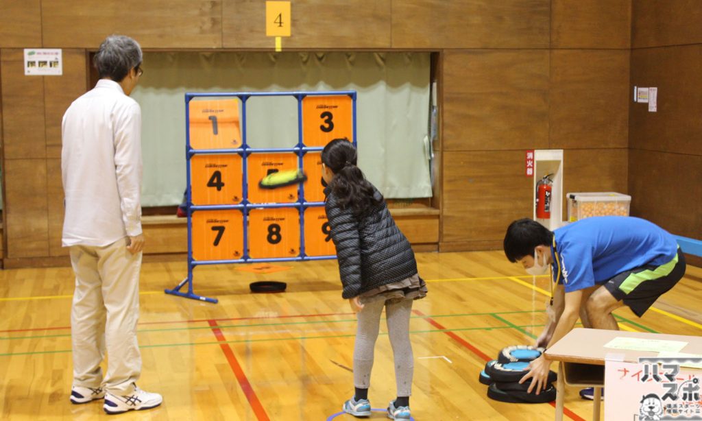 横浜 センター 中 スポーツ