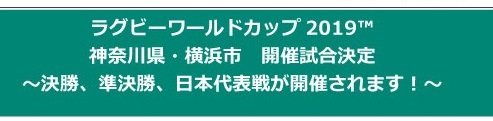 イベントレポート過去記事サムネイル