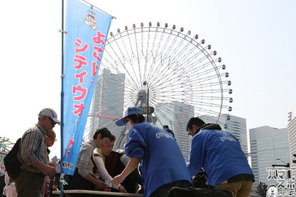 イベントレポート過去記事サムネイル