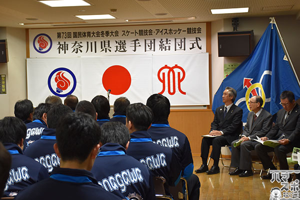 イベントレポート過去記事サムネイル