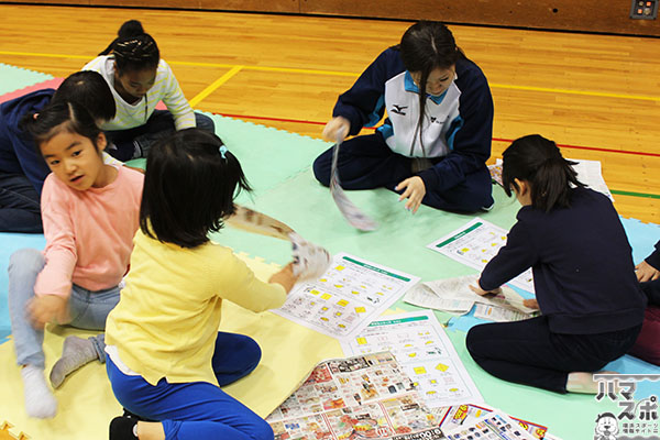 イベントレポート過去記事サムネイル