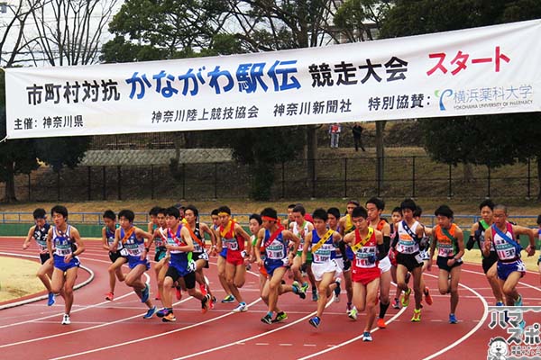 イベントレポート過去記事サムネイル