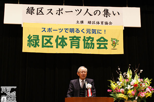 イベントレポート過去記事サムネイル