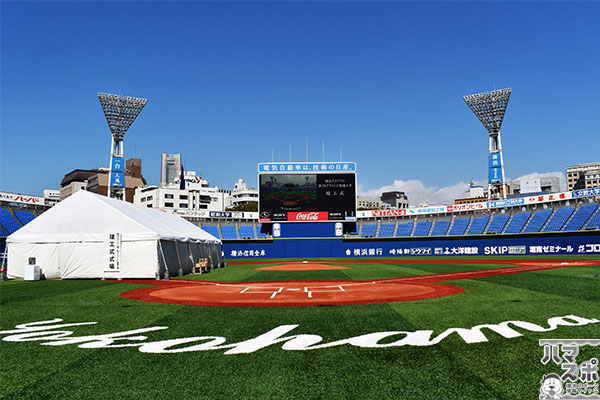 横浜スタジアム18年改修完了 横浜スポーツ情報サイト ハマスポ