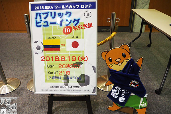 イベントレポート過去記事サムネイル