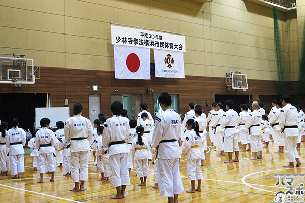 イベントレポート過去記事サムネイル