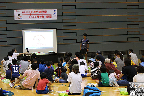 イベントレポート過去記事サムネイル