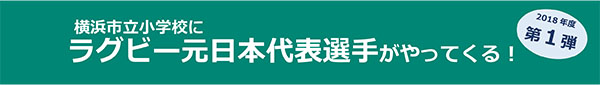 イベントレポート過去記事サムネイル