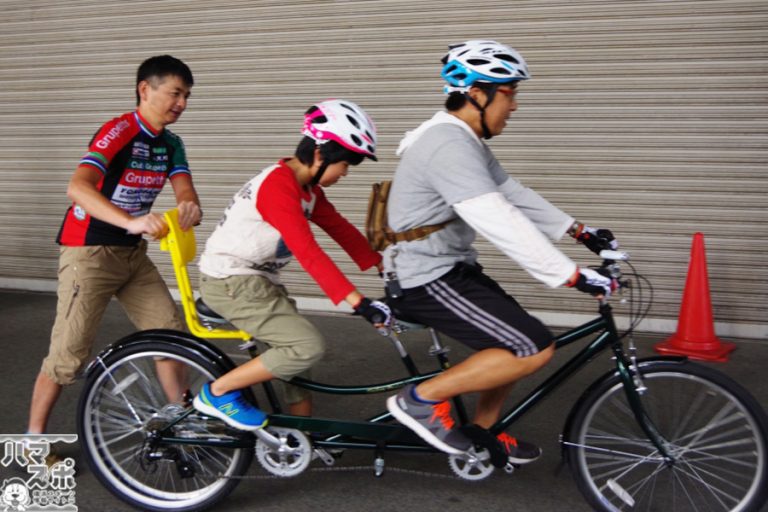 デスポ 自転車