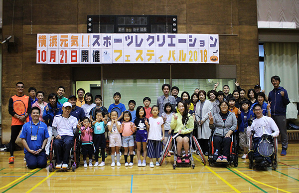 イベントレポート過去記事サムネイル