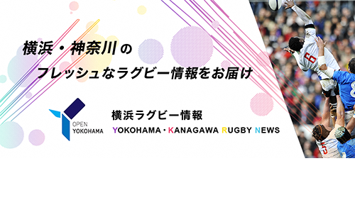 イベントレポート過去記事サムネイル