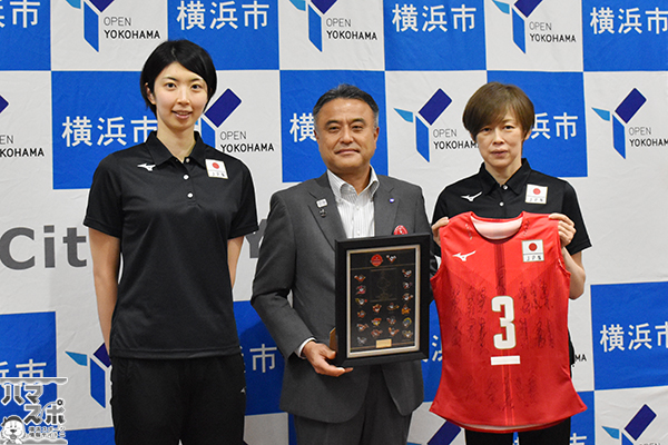 バレーボール女子日本代表が小林副市長を訪問 横浜スポーツ情報サイト ハマスポ