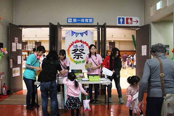 イベントレポート過去記事サムネイル