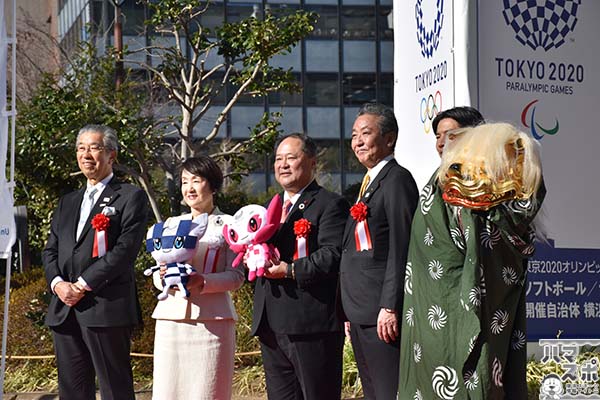 明日まで値引き！半額！2020 東京オリンピック記念レインボーナンバー 