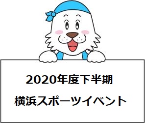 マンスリートピック過去記事サムネイル