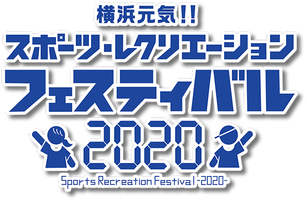 イベントレポート過去記事サムネイル