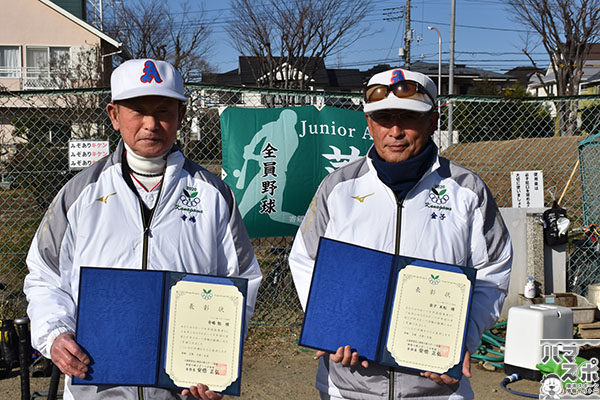 イベントレポート過去記事サムネイル