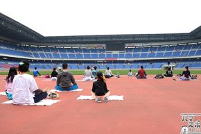 Nissan Stadium Yoga 日産スタジアムヨガ 横浜スポーツ情報サイト ハマスポ