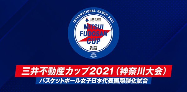 イベントレポート過去記事サムネイル