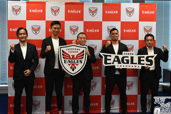 15年横浜fc新体制発表記者会見 横浜スポーツ情報サイト ハマスポ