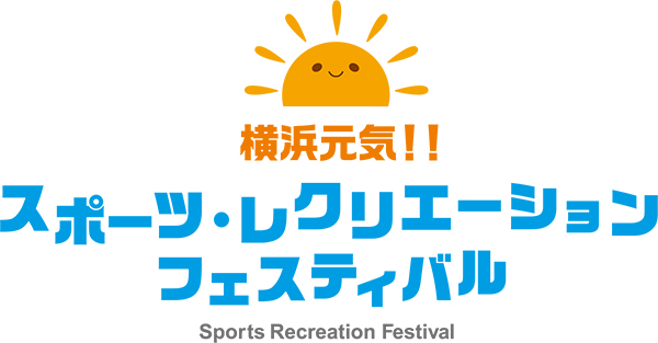 イベントレポート過去記事サムネイル