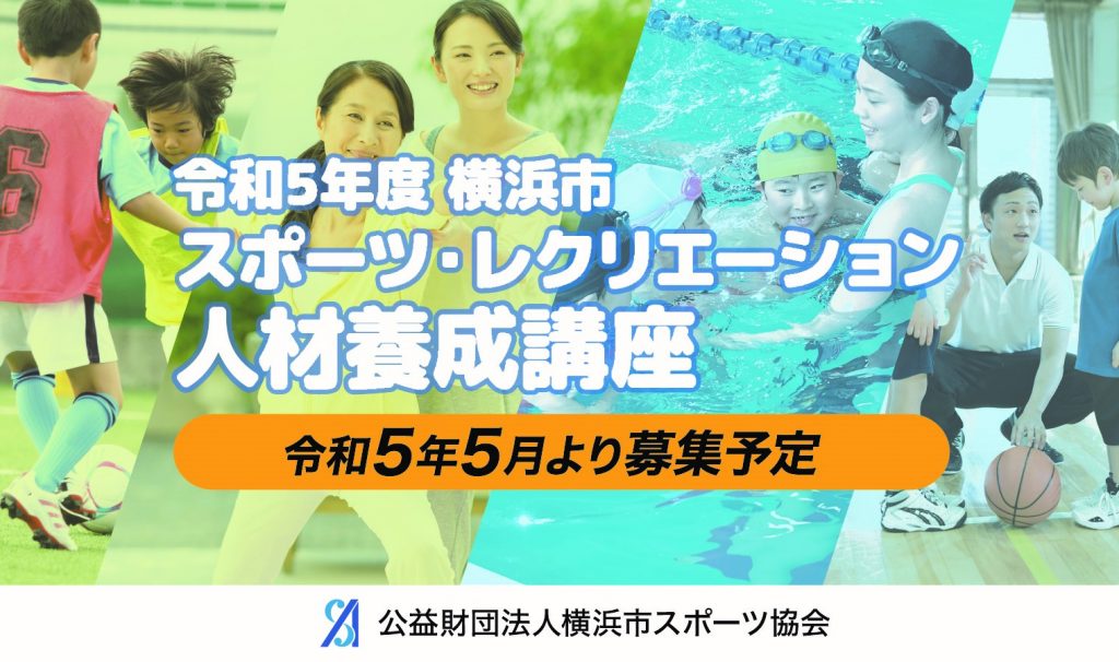 イベントレポート過去記事サムネイル