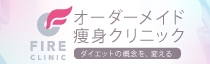 ともしび会
