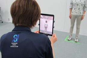 イベントレポート過去記事サムネイル