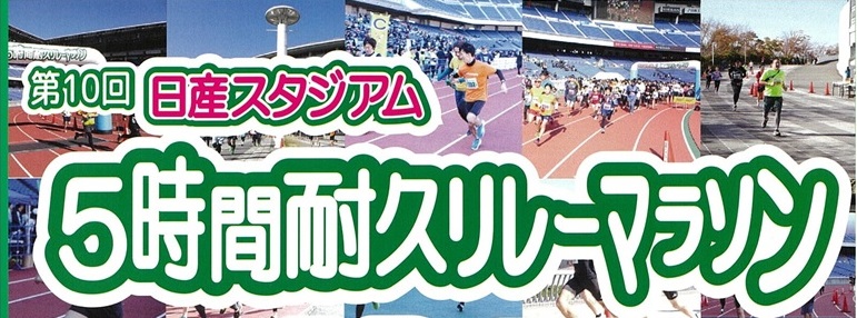 イベントレポート過去記事サムネイル