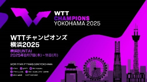 お知らせ&トピックスサムネイル