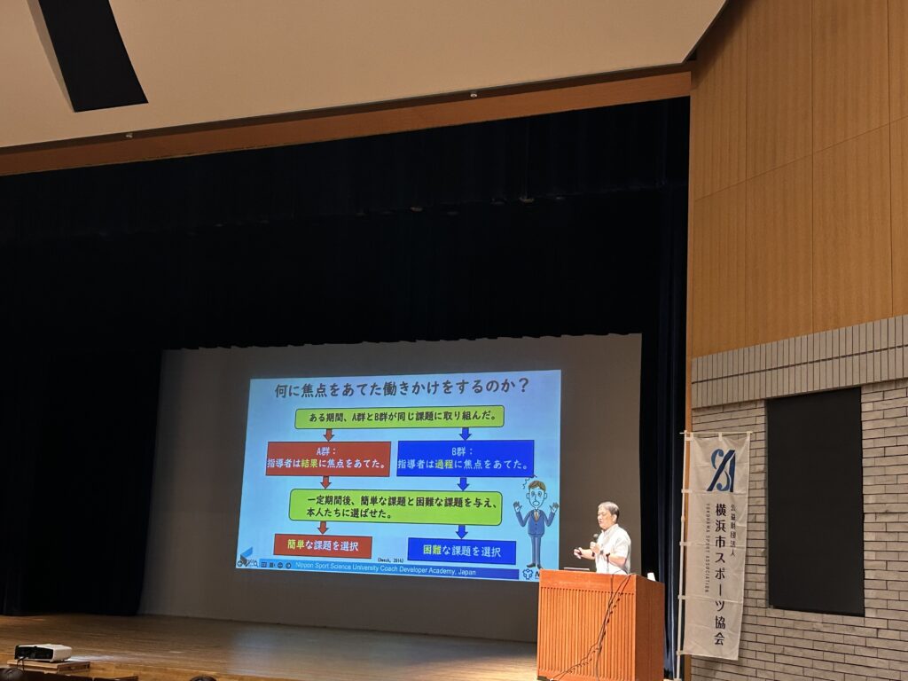 イベントレポートサムネイル