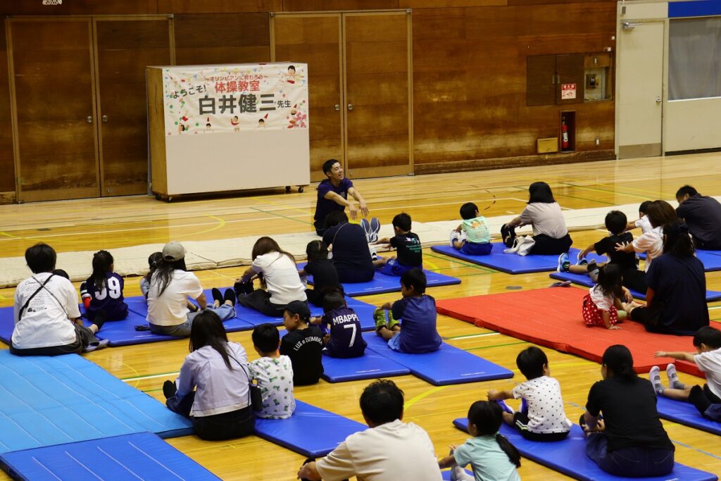 イベントレポートサムネイル